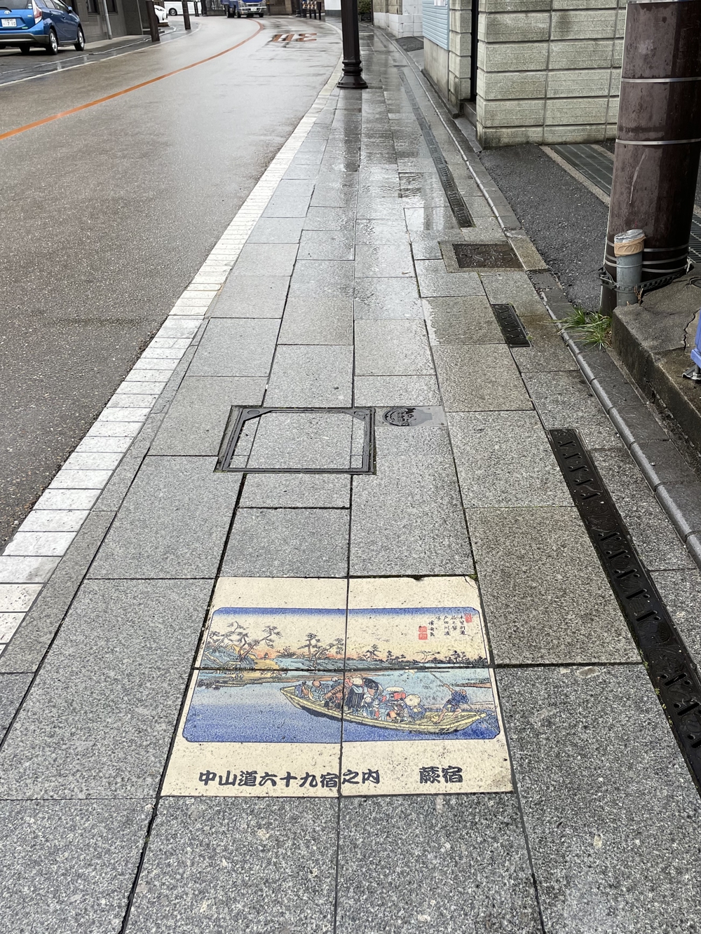 歌川広重と共にRUN 蕨の写真5