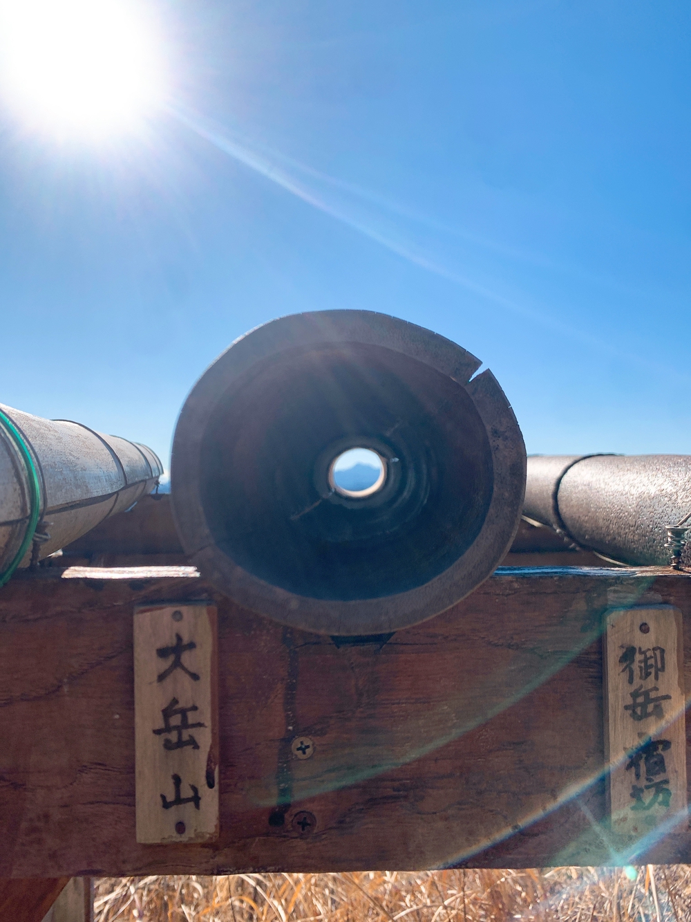 飯能トレイル19kmの写真4