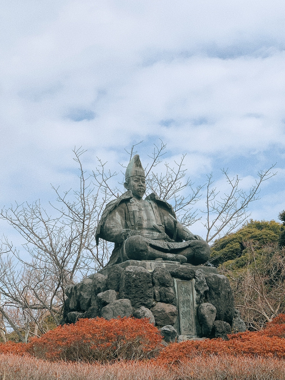 かまくRunTrail 20kmの写真4