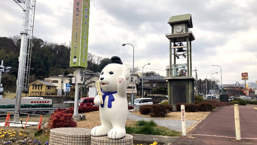 明神山展望台と唐古鍵遺跡の写真5