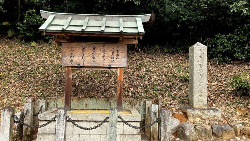 明神山展望台と唐古鍵遺跡の写真6