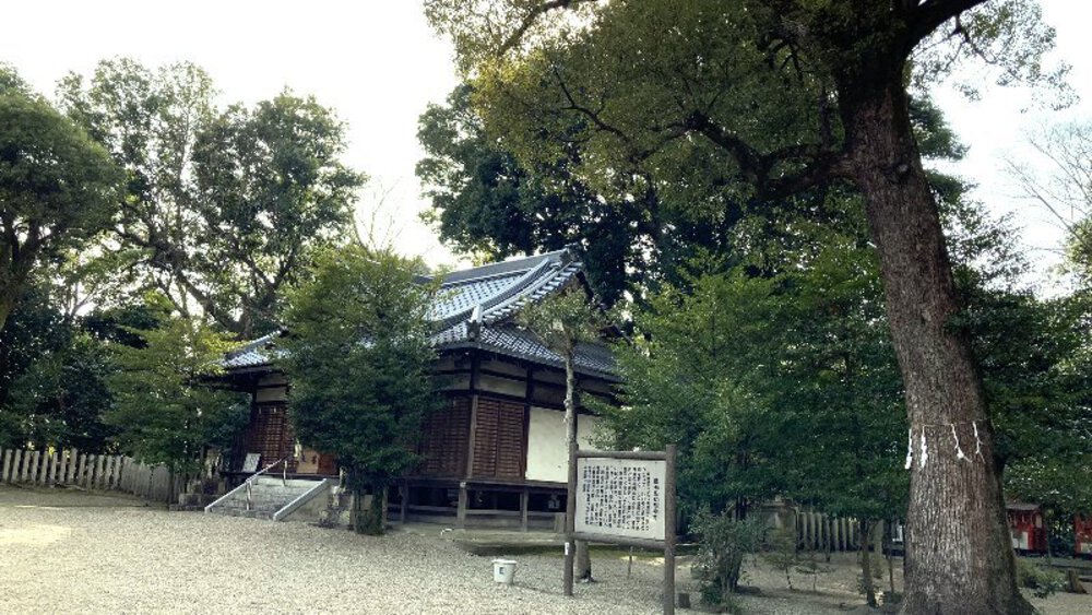 明神山展望台と唐古鍵遺跡の写真20