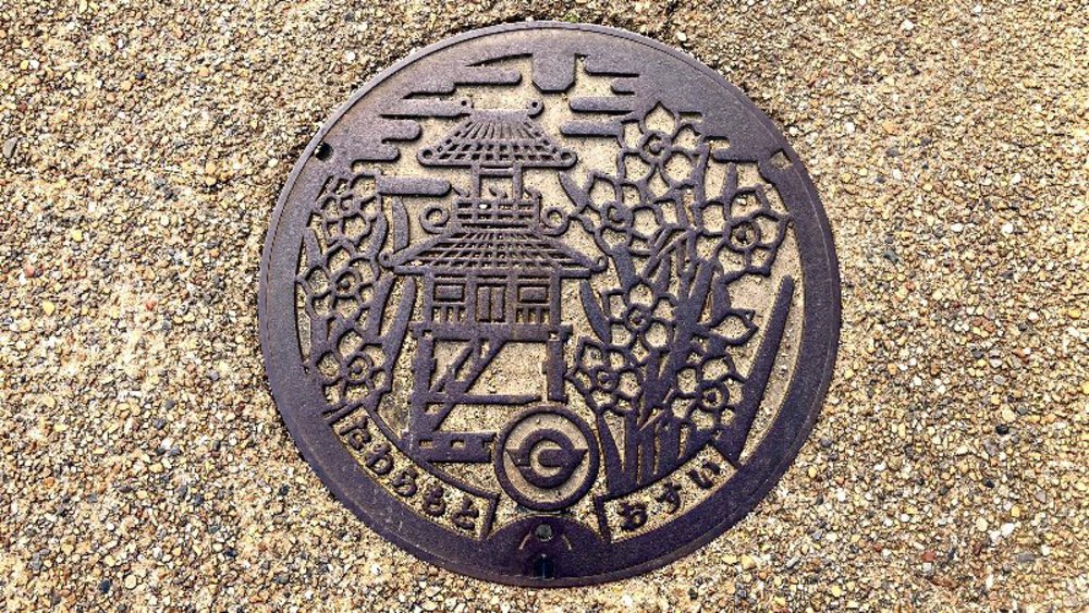 明神山展望台と唐古鍵遺跡の写真25