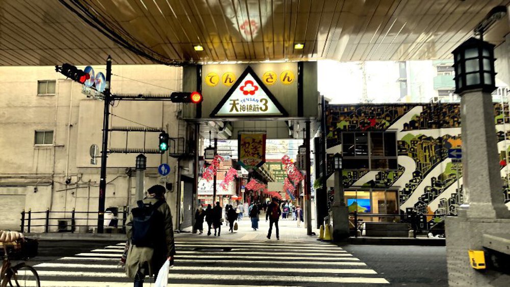 大阪環状線ラン❸天満駅▶桃谷駅の写真4