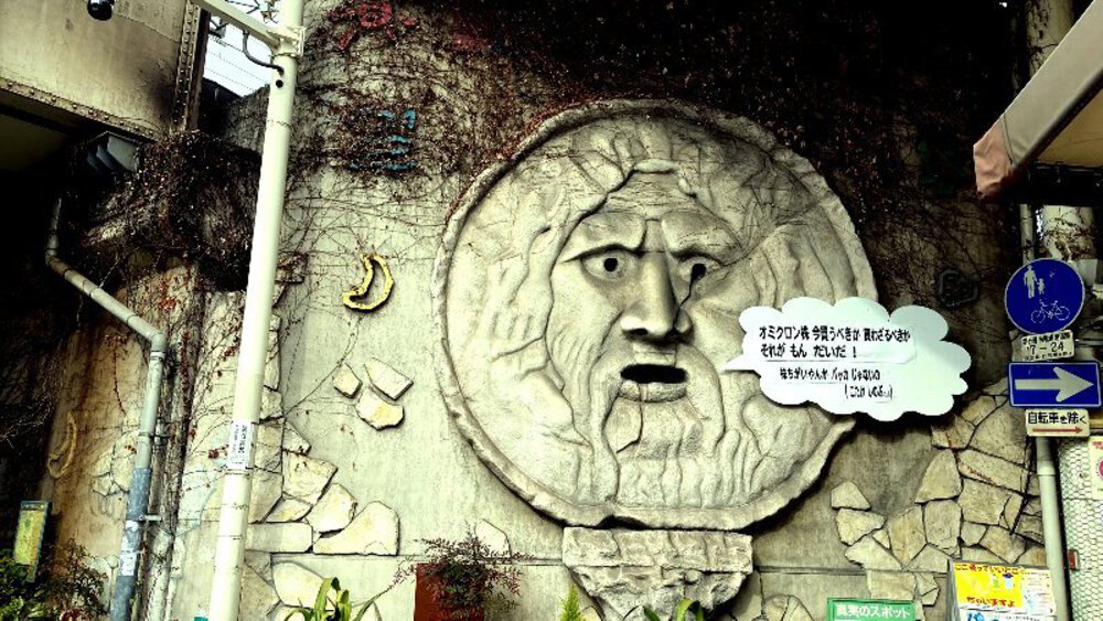 大阪環状線ラン❸天満駅▶桃谷駅の写真9