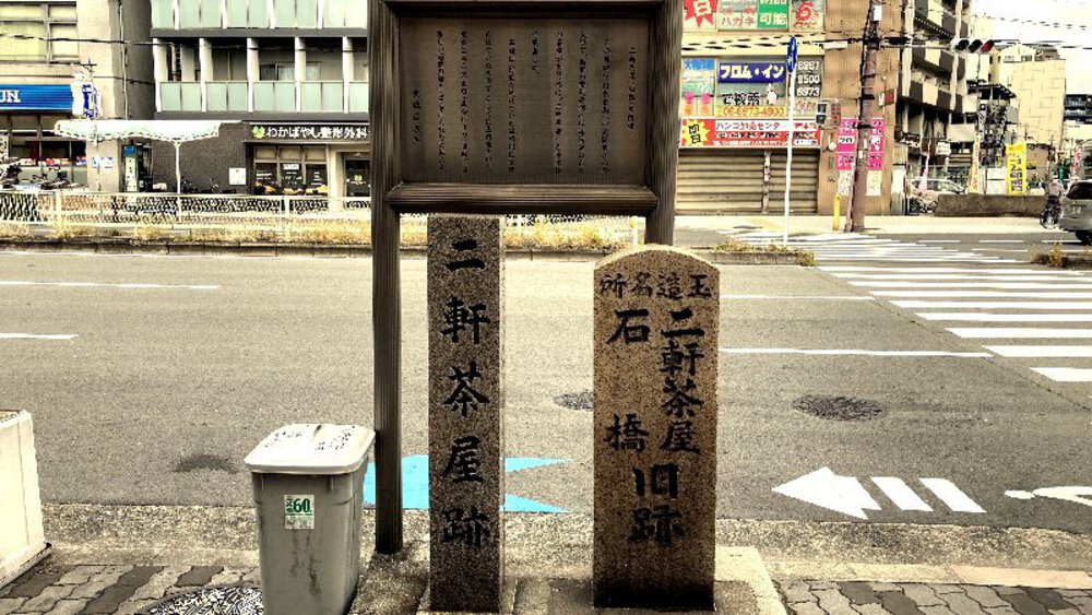 大阪環状線ラン❸天満駅▶桃谷駅の写真30