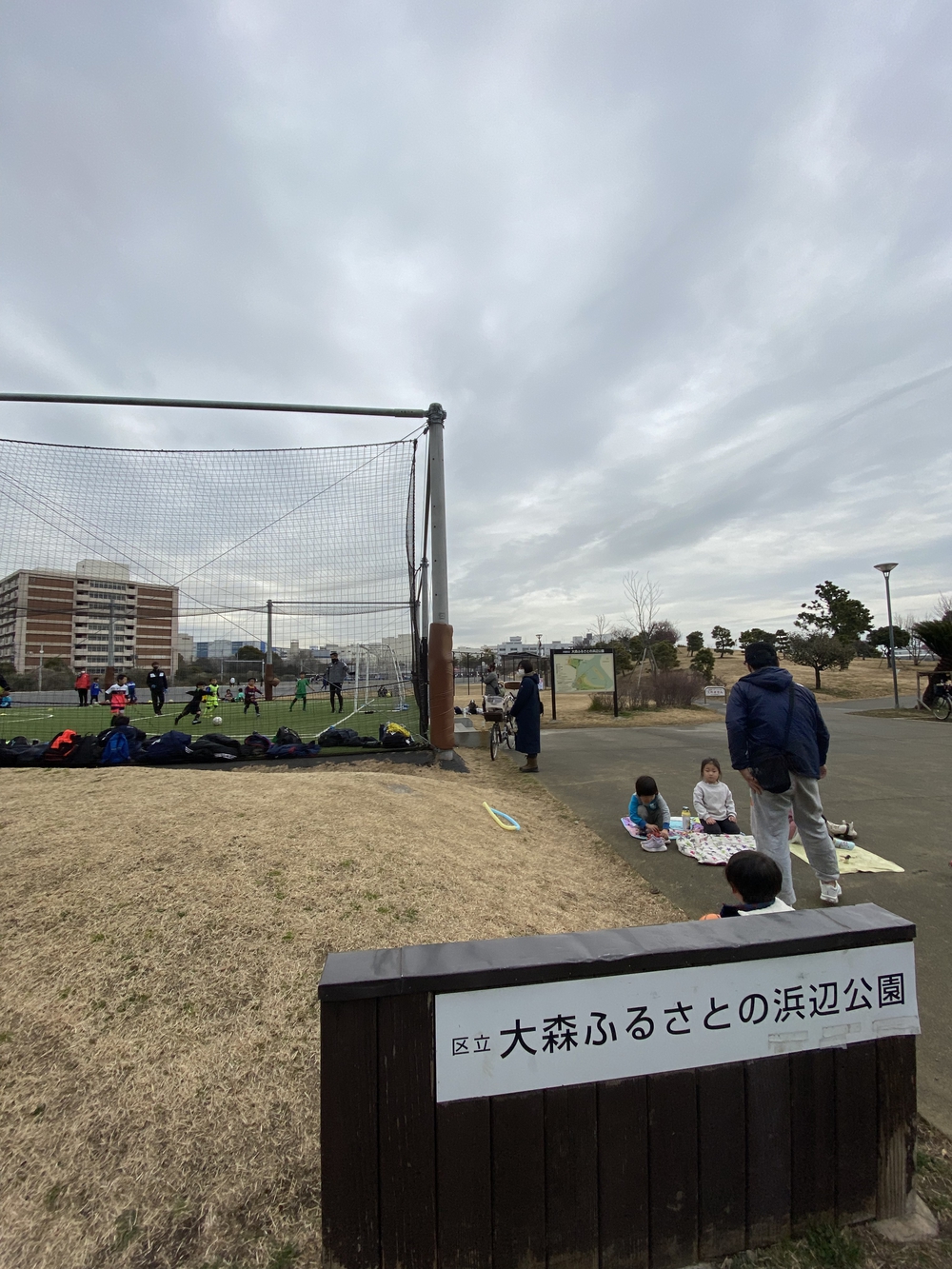 蒲田で銭湯ラン！の写真6