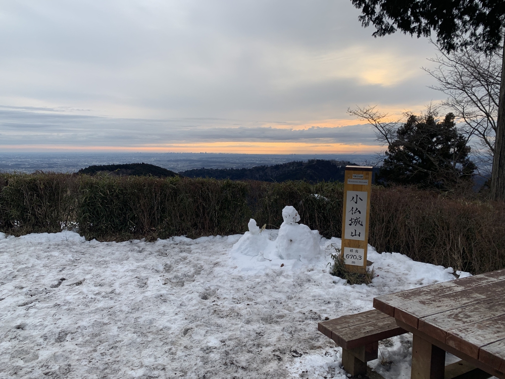 高尾山～陣馬山 縦走の写真6