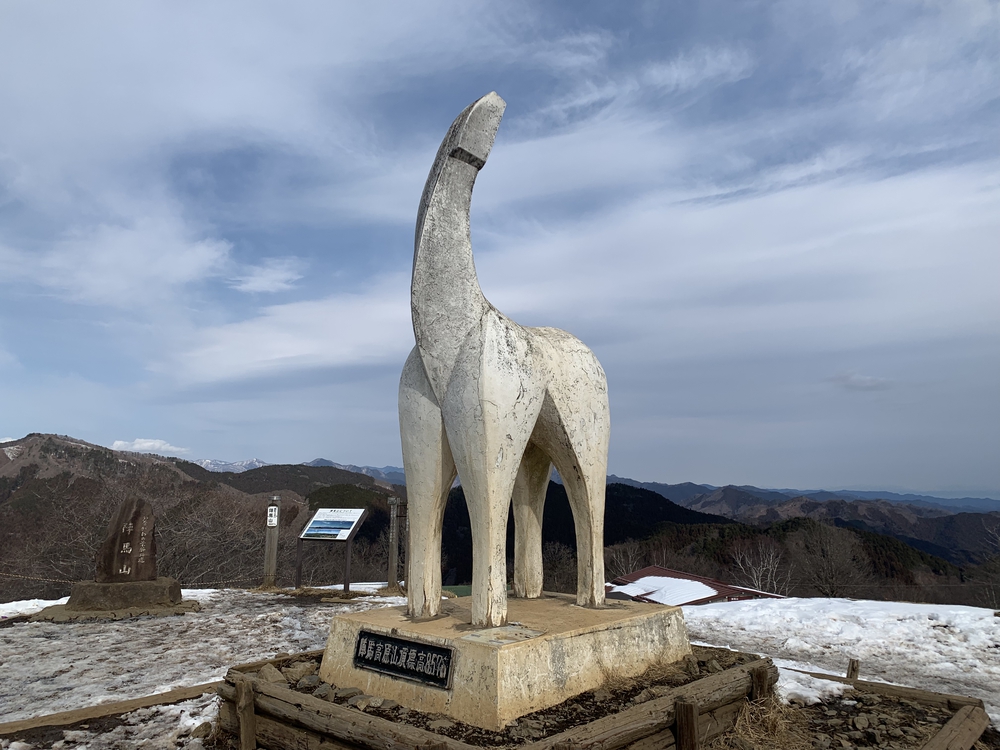 高尾山～陣馬山 縦走の写真9