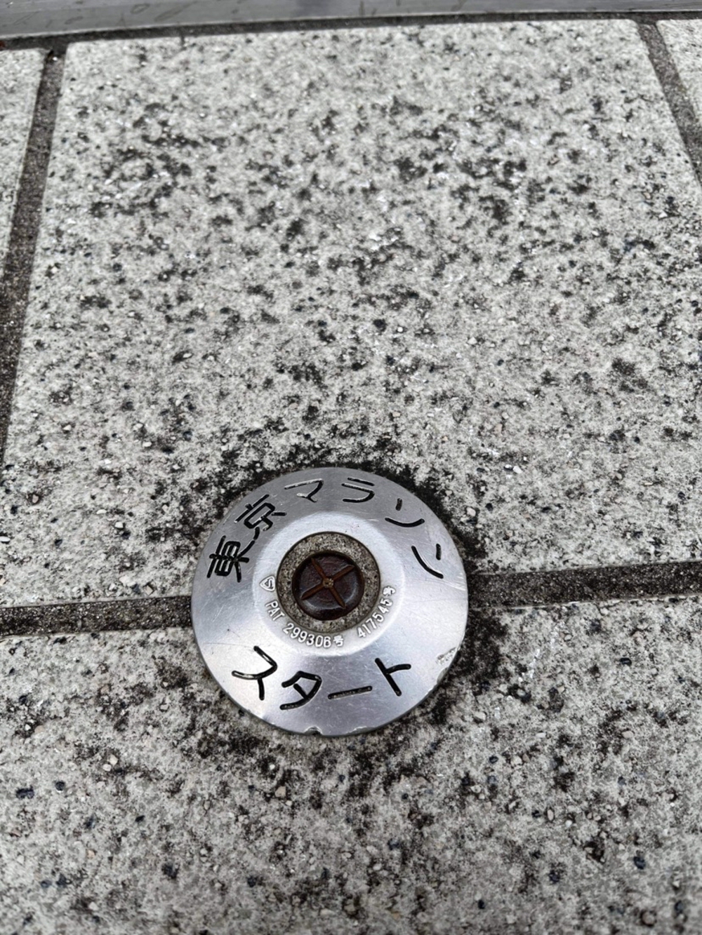 東京マラソン2021コース序盤試走　河童を探せ 新宿〜うさぎやどら焼きの写真3