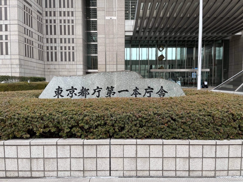 東京マラソン2021コース序盤試走　河童を探せ 新宿〜うさぎやどら焼きの写真4