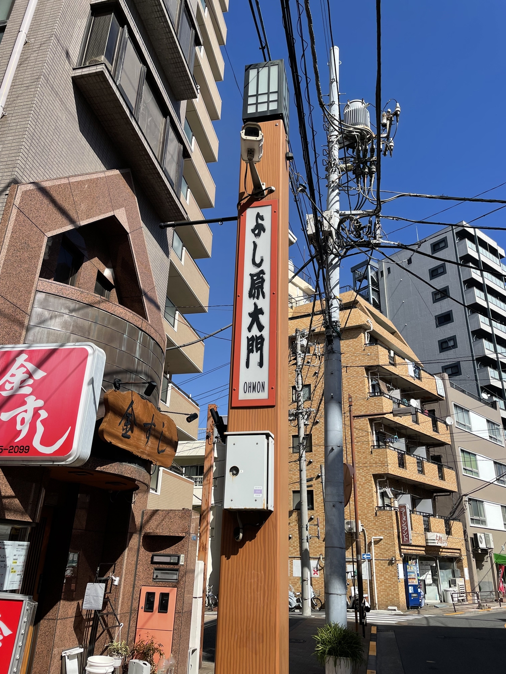 歌川広重と共にRUN 吉原の写真5