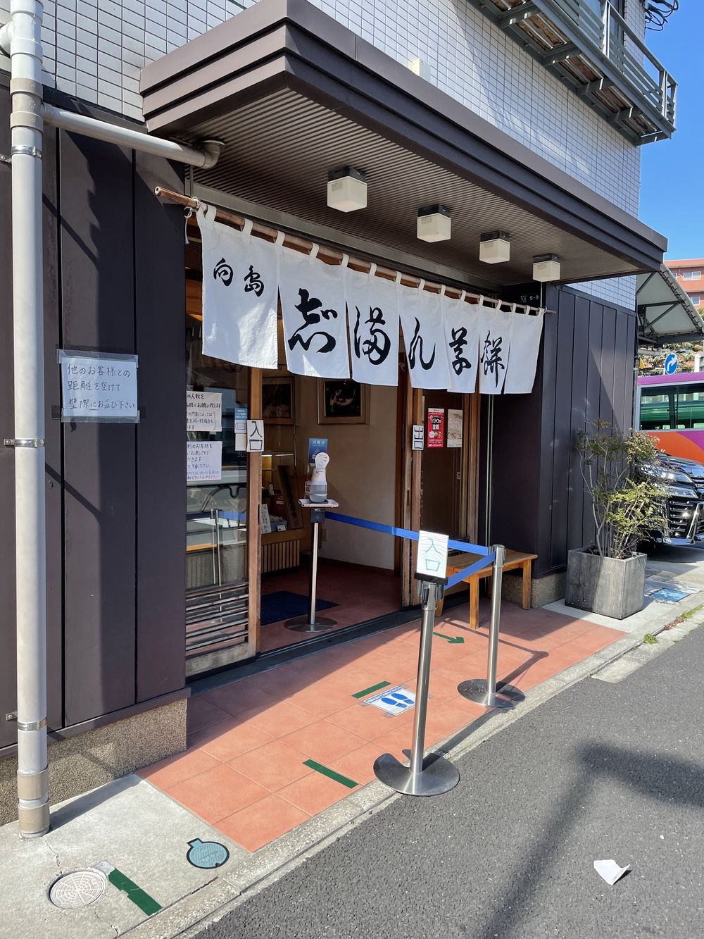 歌川広重と共にRUN 吉原の写真10