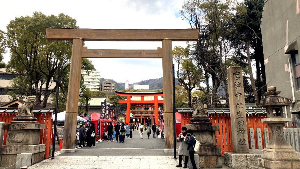 おしゃれシティ神戸観光と八社巡りの写真8