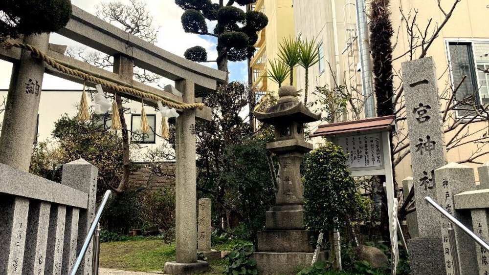 おしゃれシティ神戸観光と八社巡りの写真10