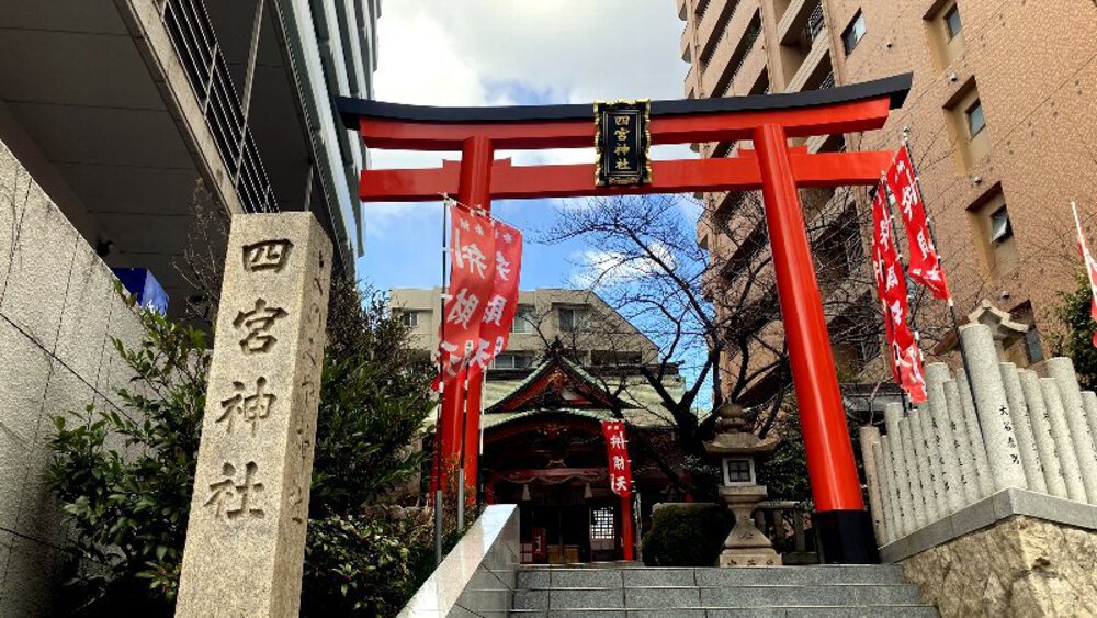 おしゃれシティ神戸観光と八社巡りの写真13