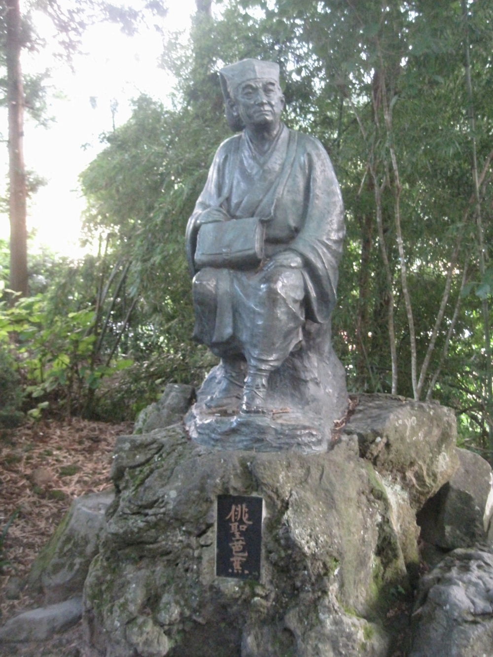 1070段！！山形・山寺(立石寺)で階段走の写真5