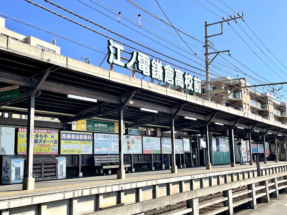 藤沢〜鎌倉：海と史跡の快適ウォーキングの写真3