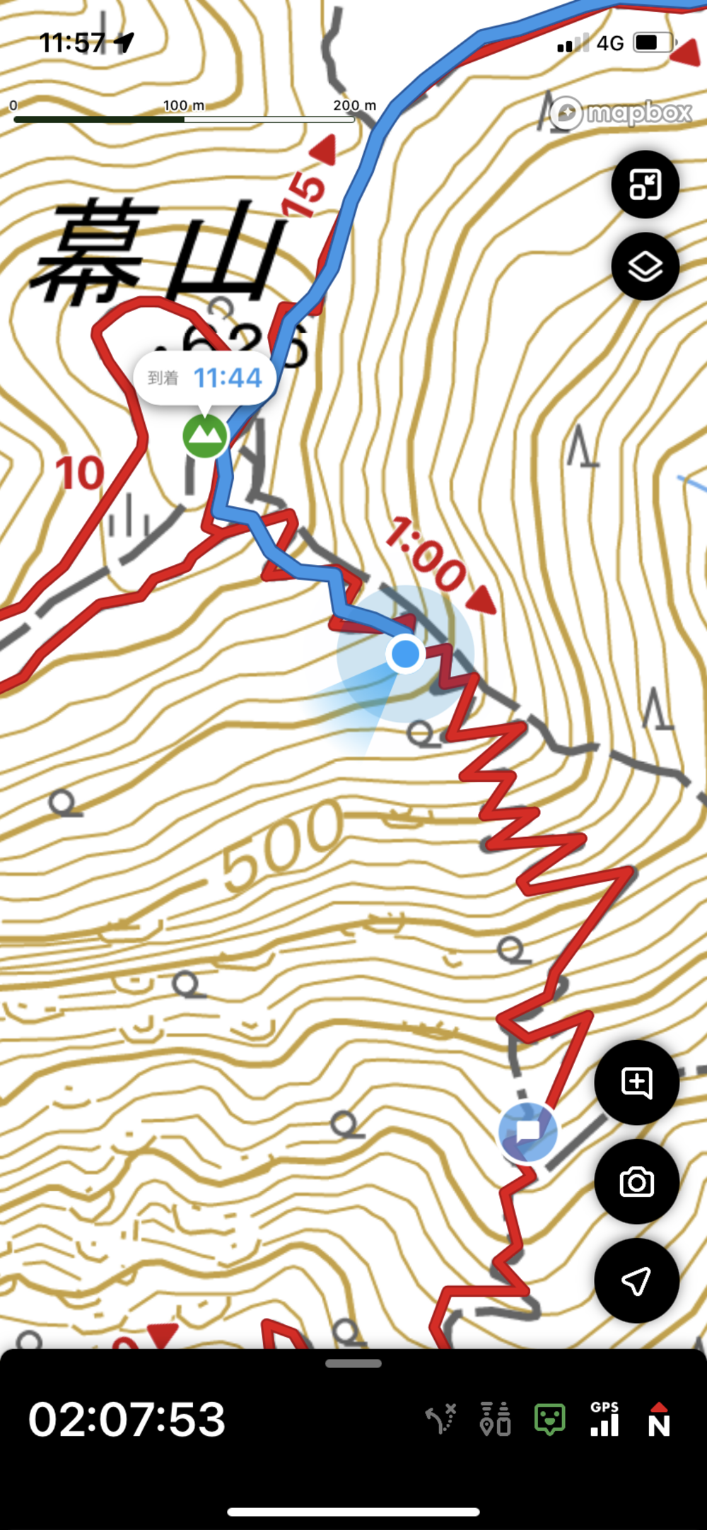 湯河原　幕山は梅🌺のお山⛰の写真13