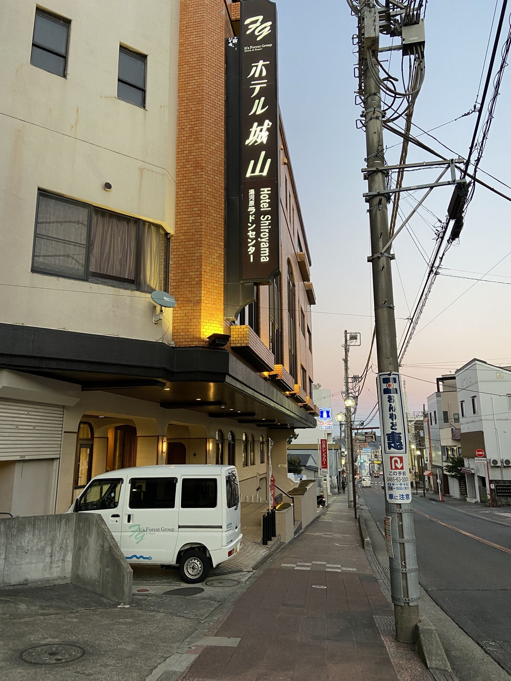 湯河原　幕山は梅🌺のお山⛰の写真42
