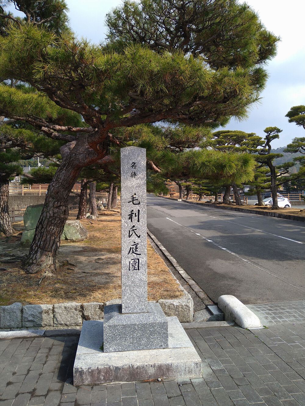 防府天満宮を巡るランの写真6