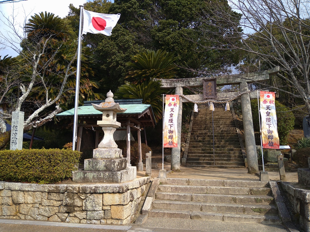 防府天満宮を巡るランの写真7