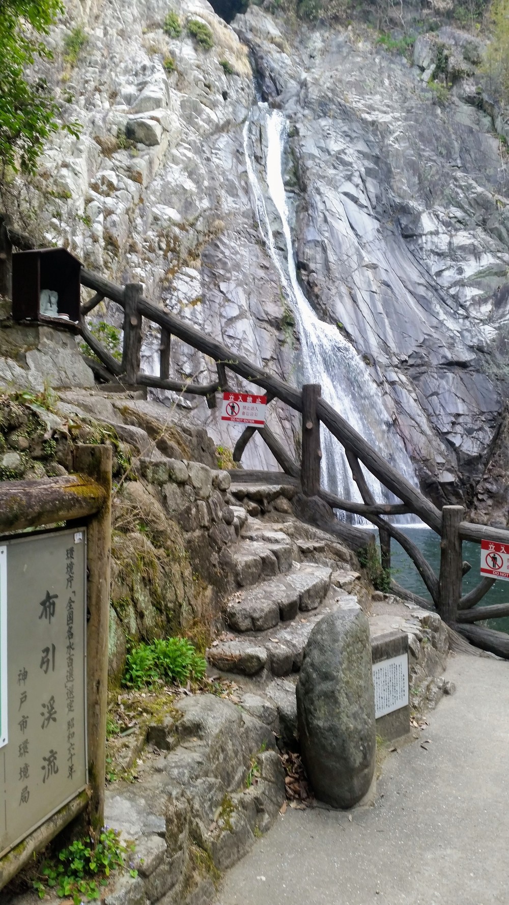 【出張朝ラン】神戸マイナスイオン浴びまくりプチトレラン14kmの写真4