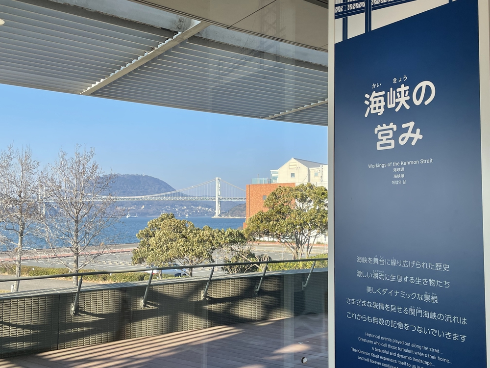 北九州ちょっと走ってきました:門司編の写真4