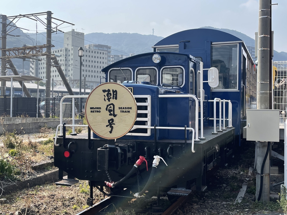 北九州ちょっと走ってきました:門司編の写真13