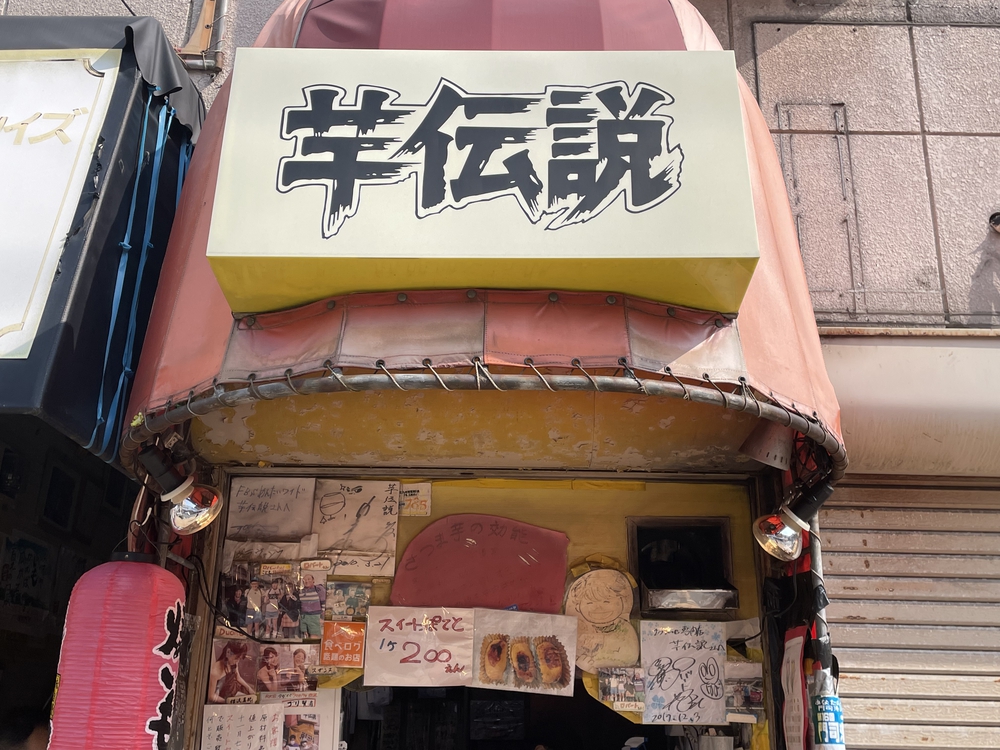 北九州ちょっと走ってきました:門司編の写真18