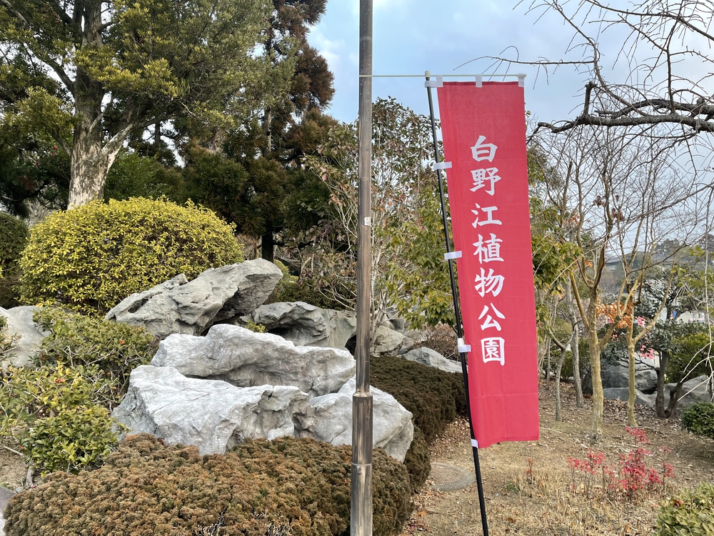 北九州ちょっと走ってきました:門司編の写真19