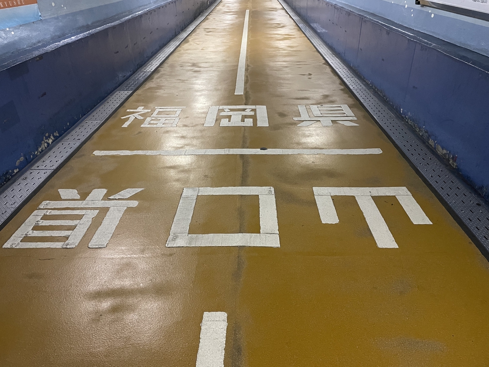 山口ちょっと走ってきました：下関編の写真5