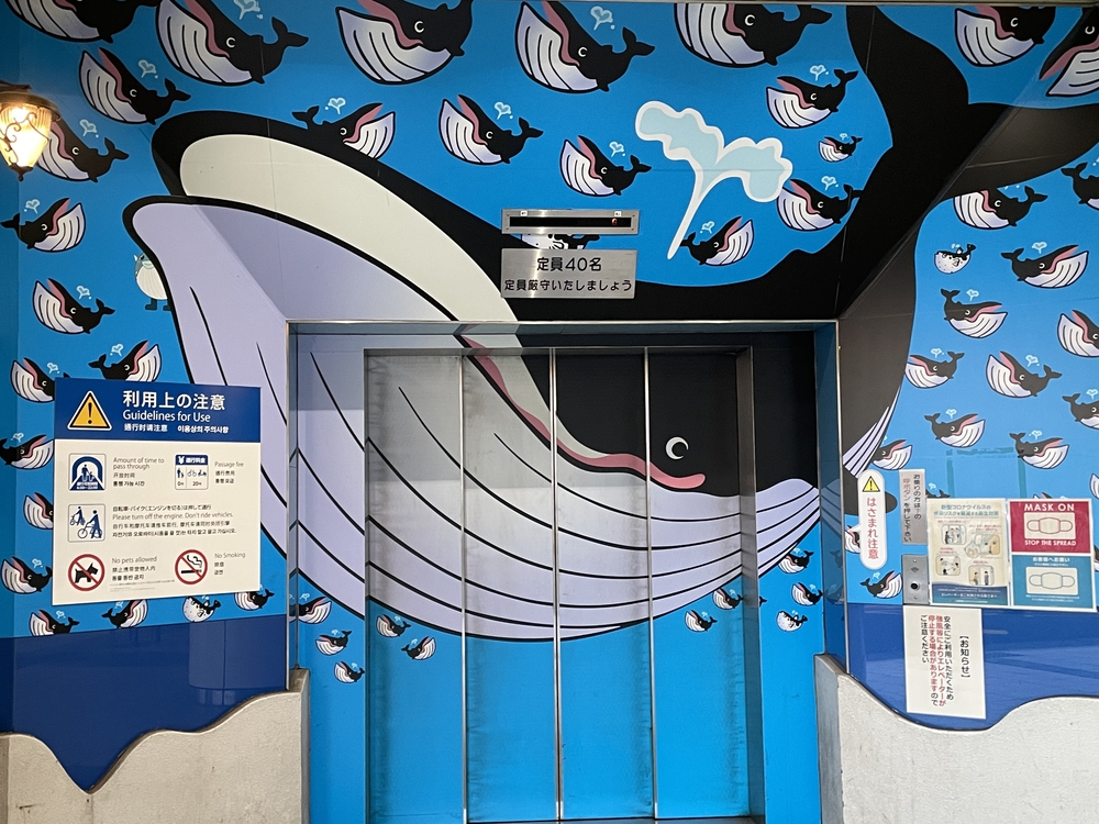 山口ちょっと走ってきました：下関編の写真6