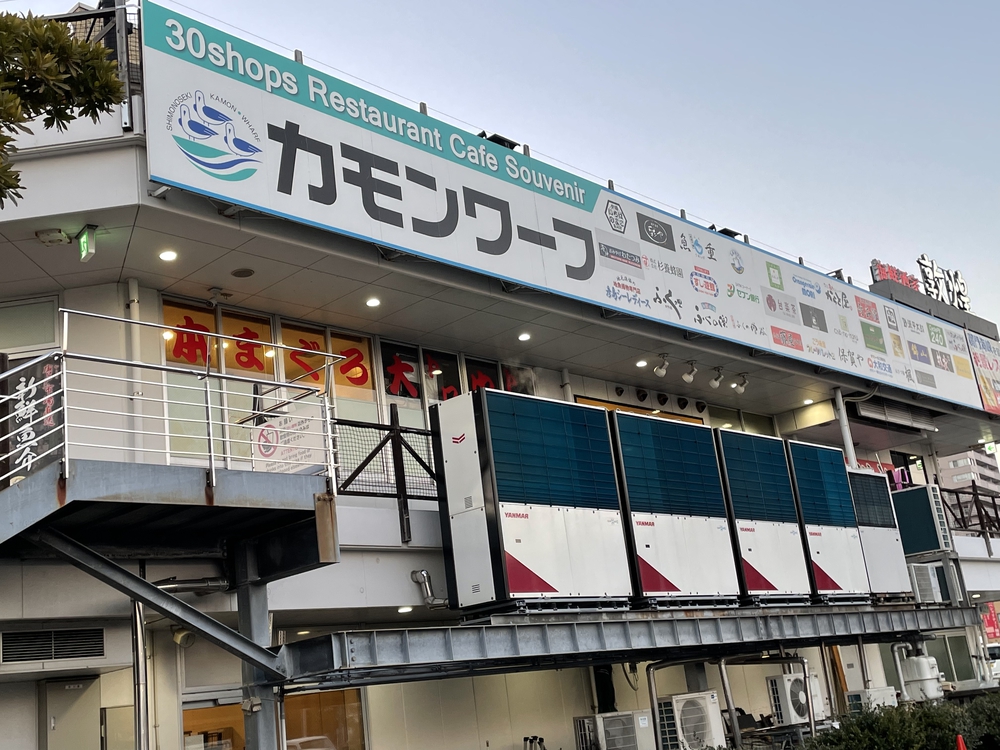 山口ちょっと走ってきました：下関編の写真15