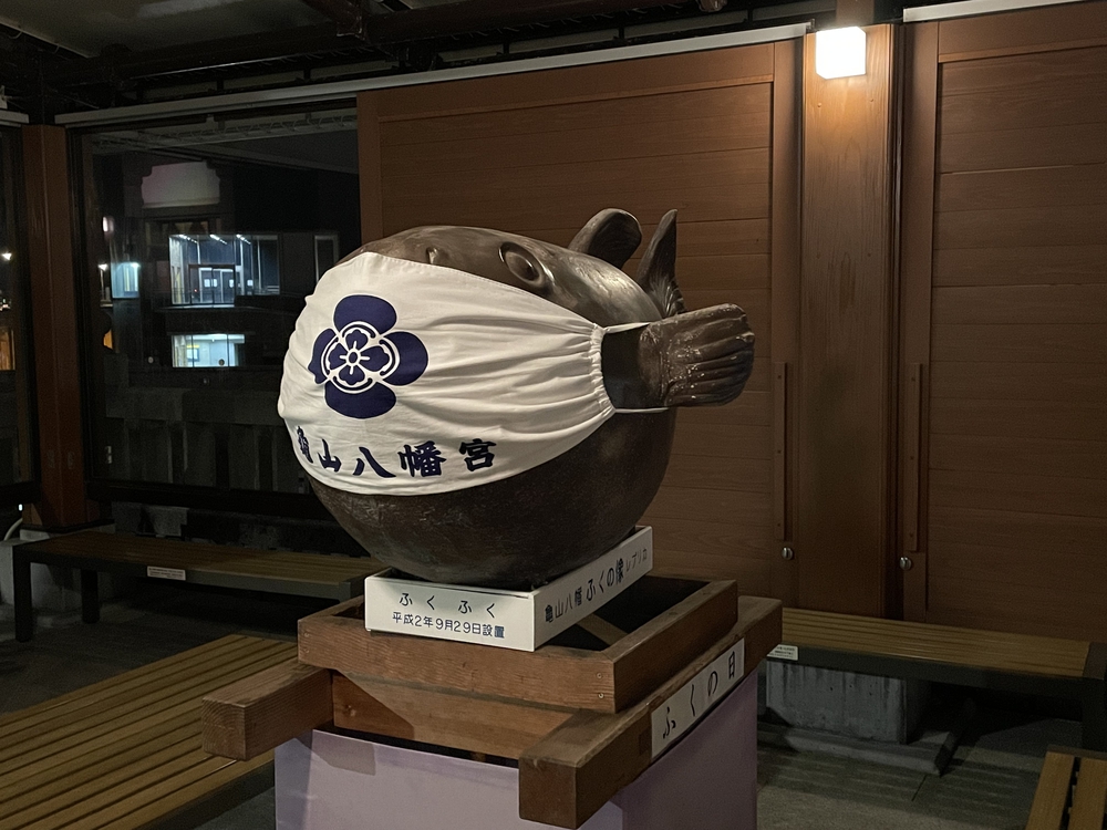 山口ちょっと走ってきました：下関編の写真24