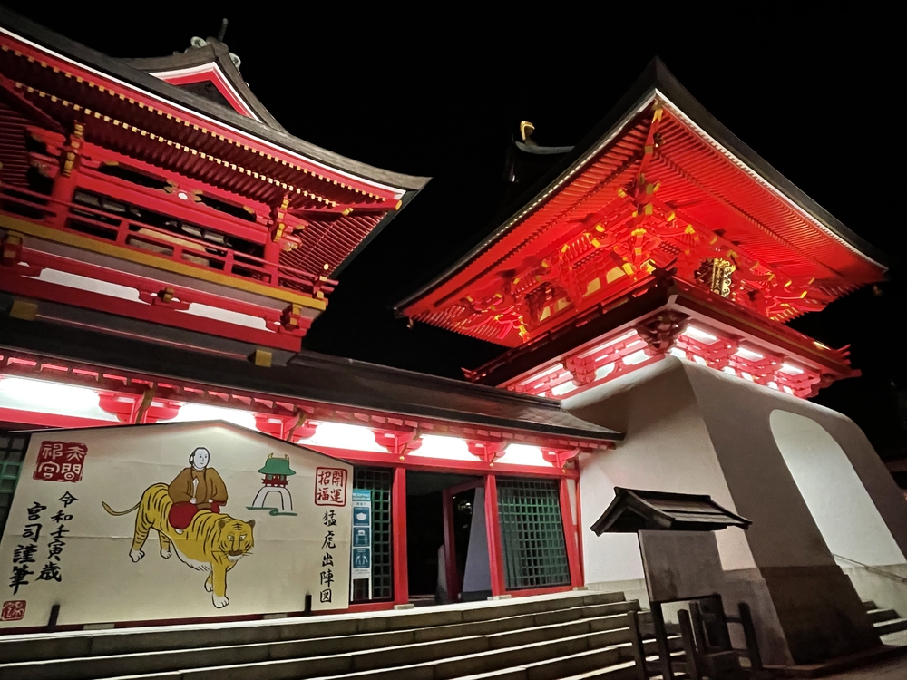 山口ちょっと走ってきました：下関編の写真25