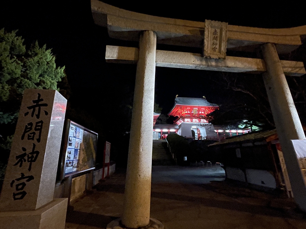 山口ちょっと走ってきました：下関編の写真26