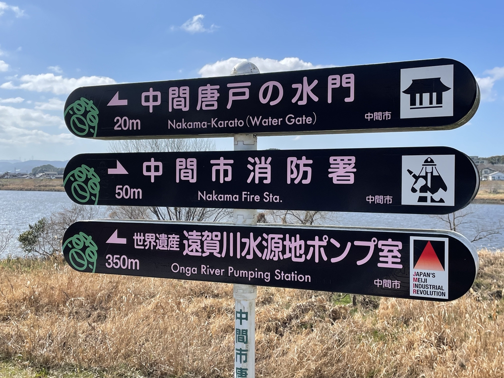 福岡ちょっと走ってきました:中間編の写真4