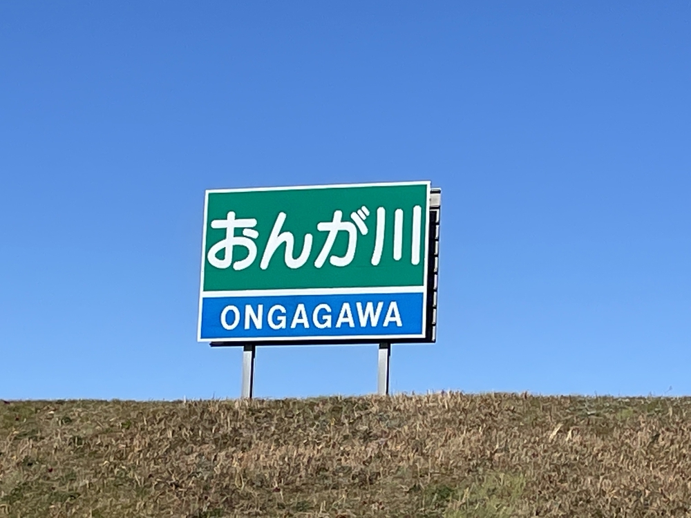 福岡ちょっと走ってきました:中間編の写真27