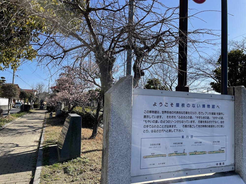 福岡ちょっと走ってきました:中間編の写真30