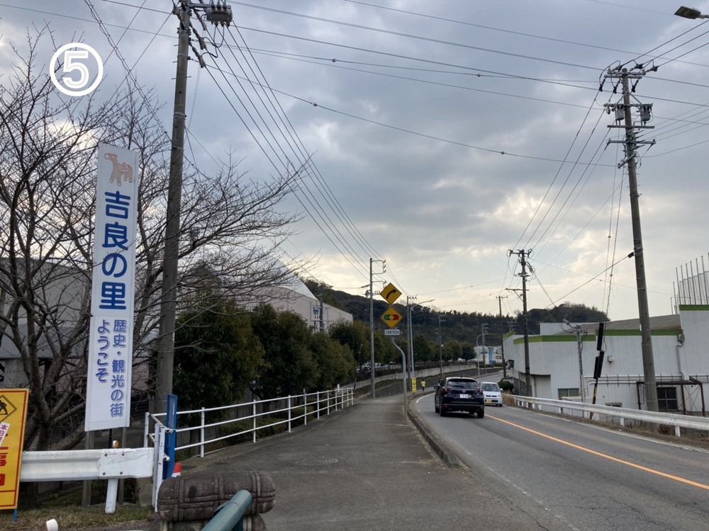 にしおマラソン試走の写真6