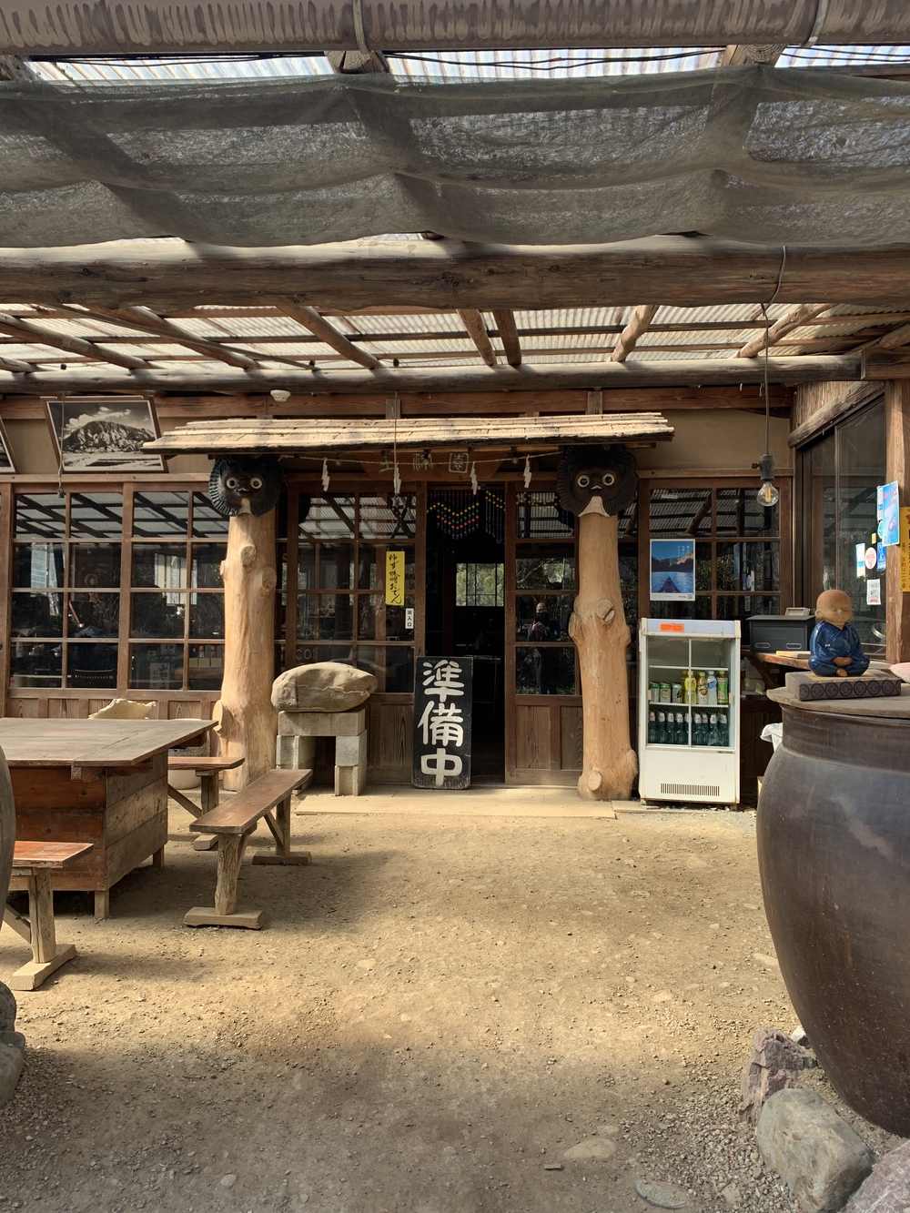 【トレイル】武甲山1wayの写真17