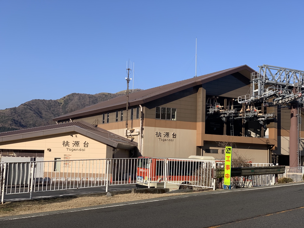 芦ノ湖 一周の写真7