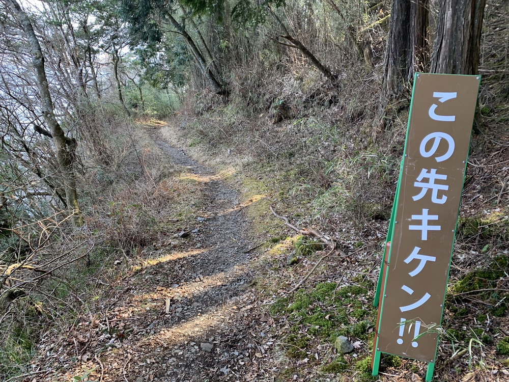 芦ノ湖 一周の写真11