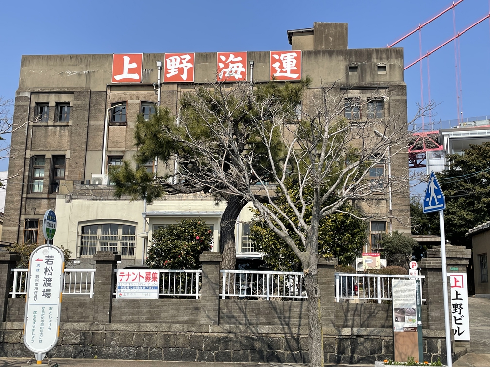 北九州ちょっと走ってきました：若松編の写真6