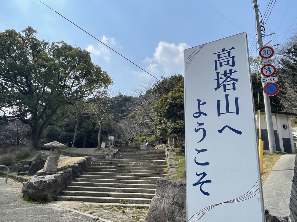 北九州ちょっと走ってきました：若松編の写真15