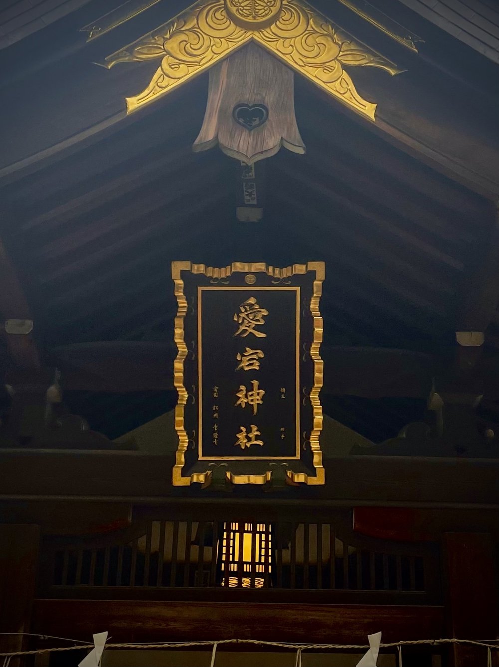 歌川広重と共にRUN 愛宕神社の写真4