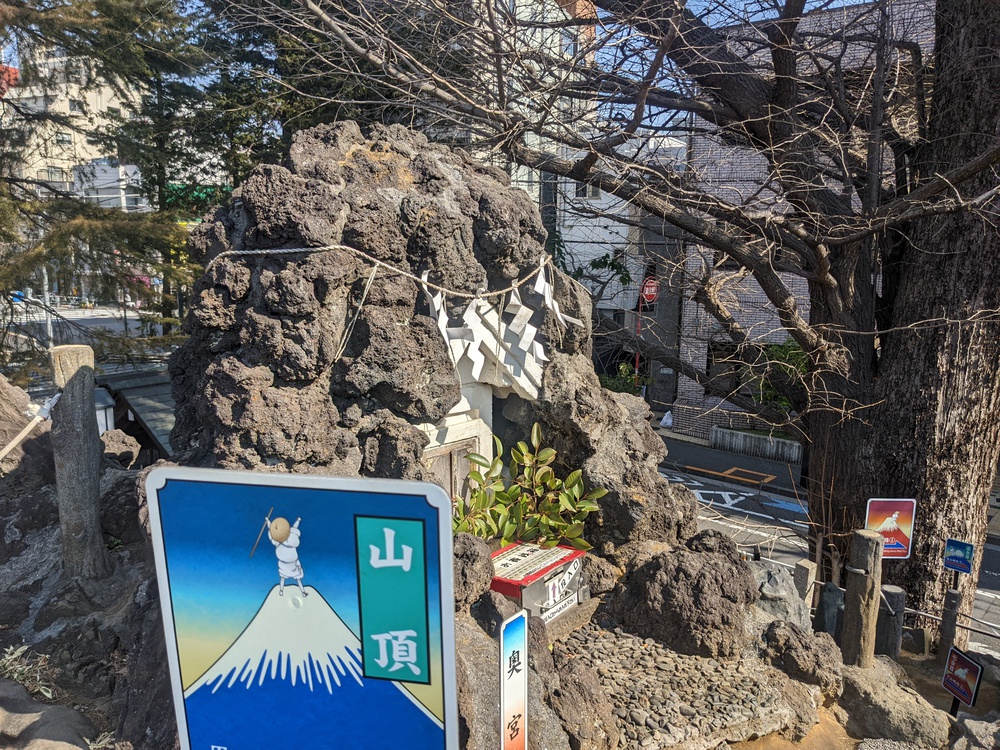 東京オリンピック遺産巡りからのの写真3