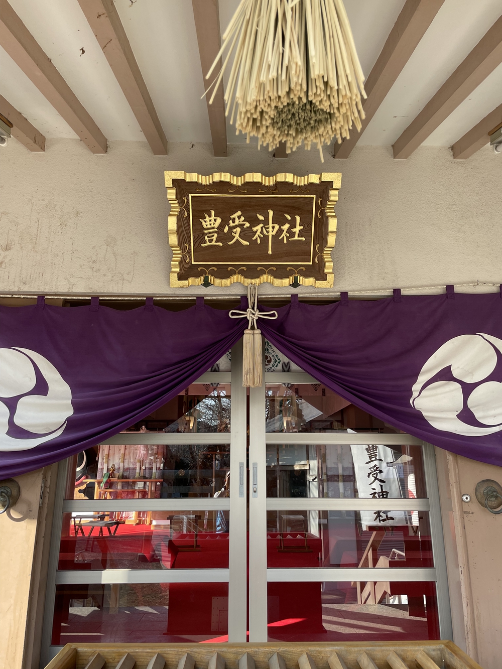 歌川広重と共にRUN 猫実の写真4