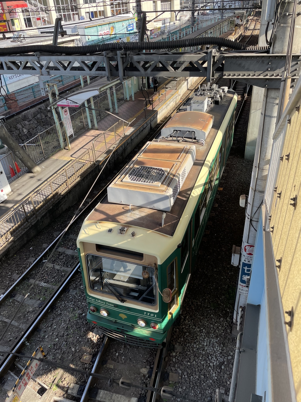 歌川広重と共にRUN 王子の写真4